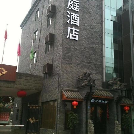 Hanting Jinsha Branch Čcheng-tu Exteriér fotografie