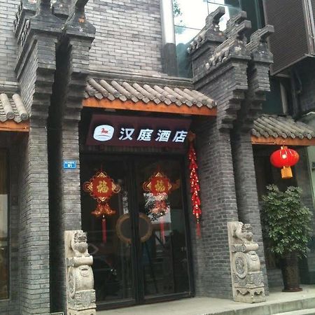 Hanting Jinsha Branch Čcheng-tu Exteriér fotografie