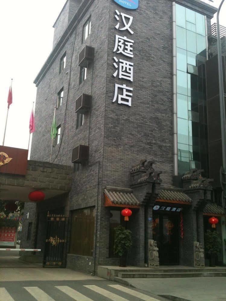Hanting Jinsha Branch Čcheng-tu Exteriér fotografie